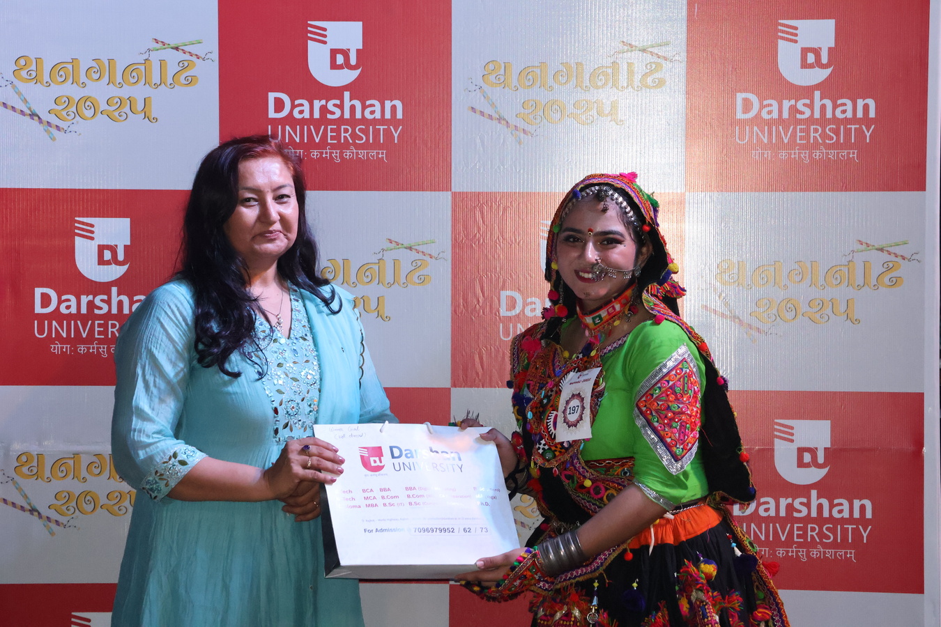 Photos of THANGANAT - 2025