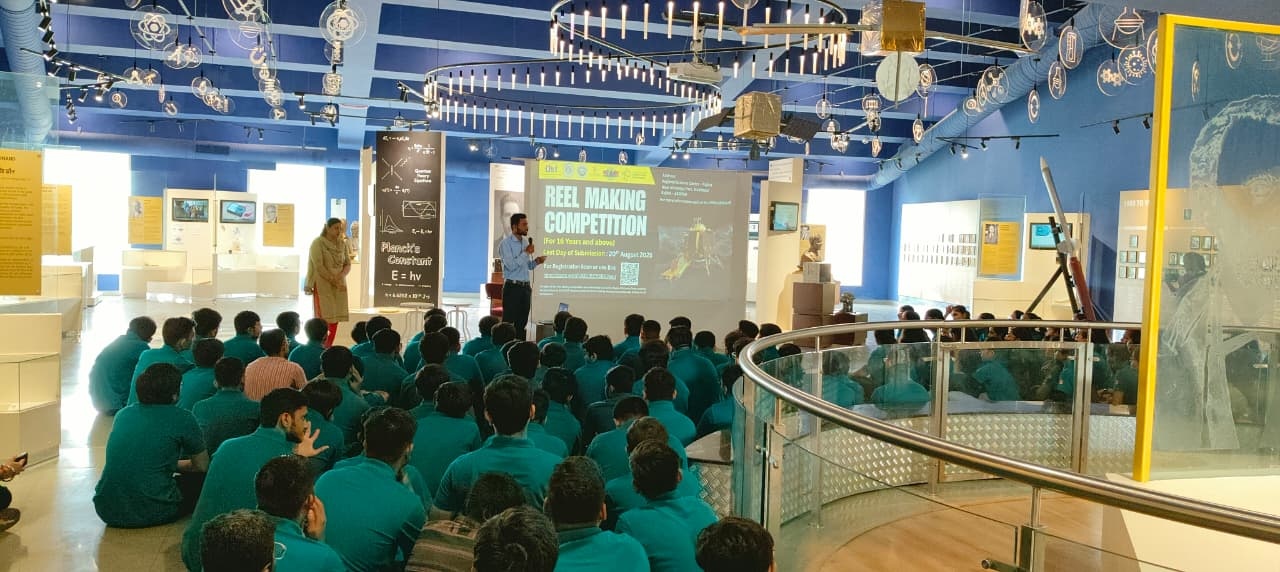 Photos of Visit to the Regional Science Centre, Rajkot