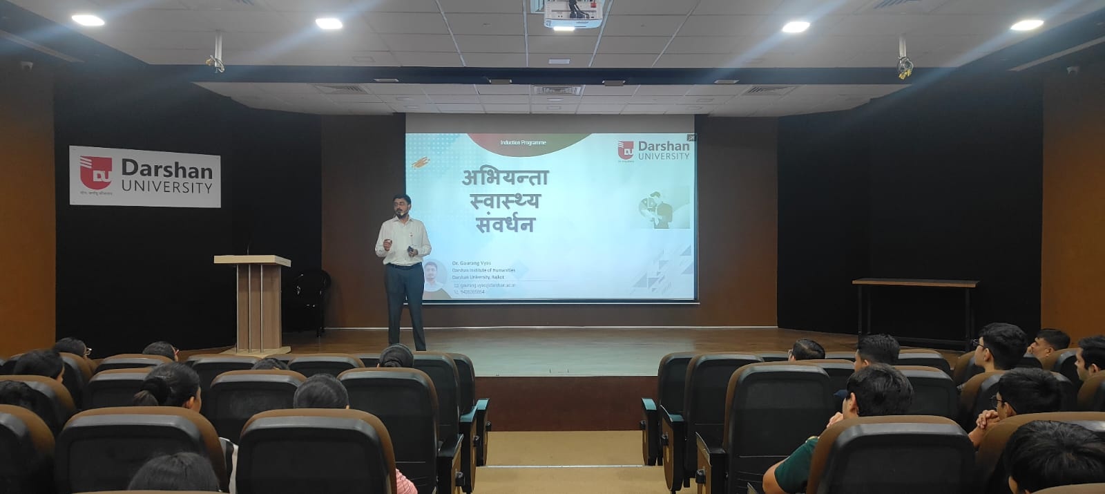 Photos of अभियंता स्वास्थ्य संवर्धन