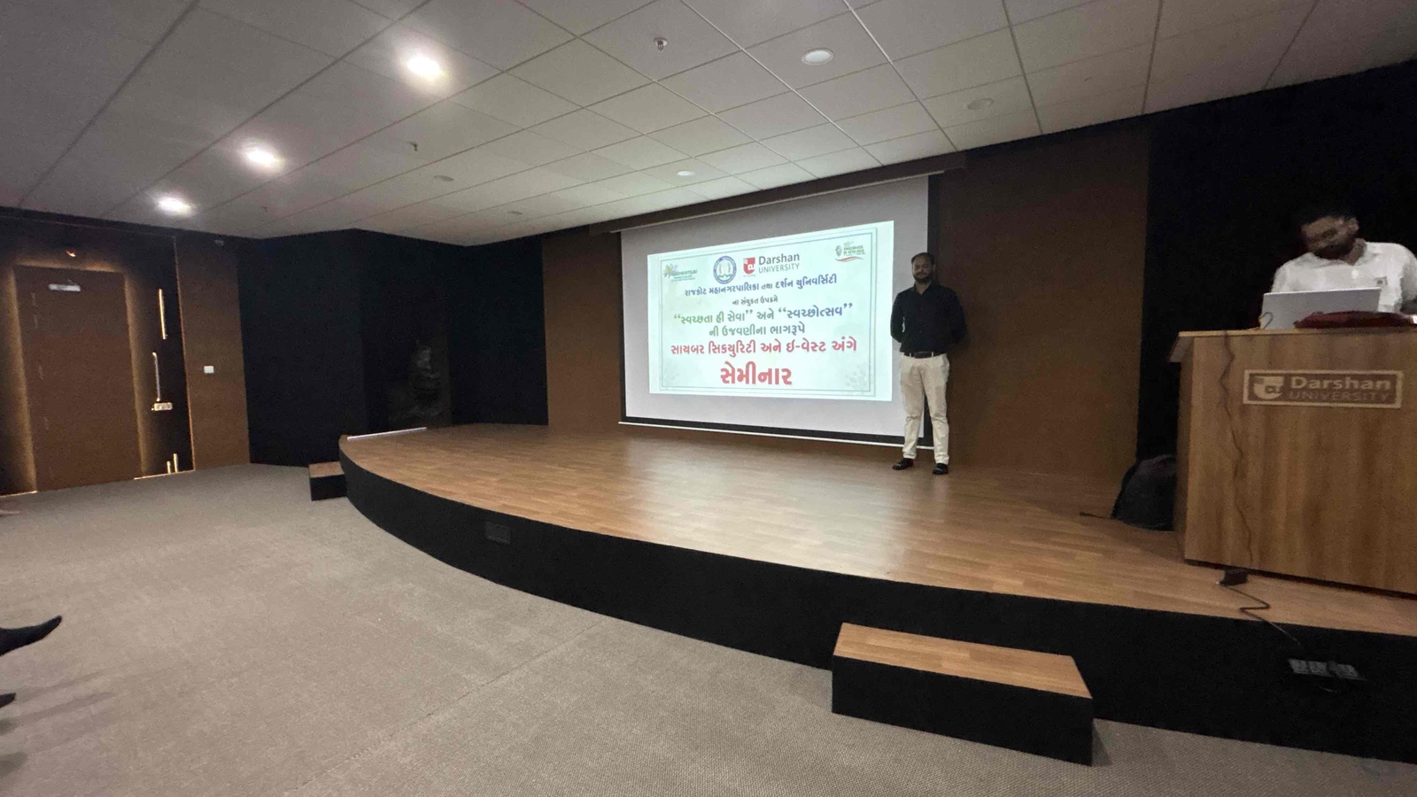 Photos of Expert Lecture on "Cyber Security"