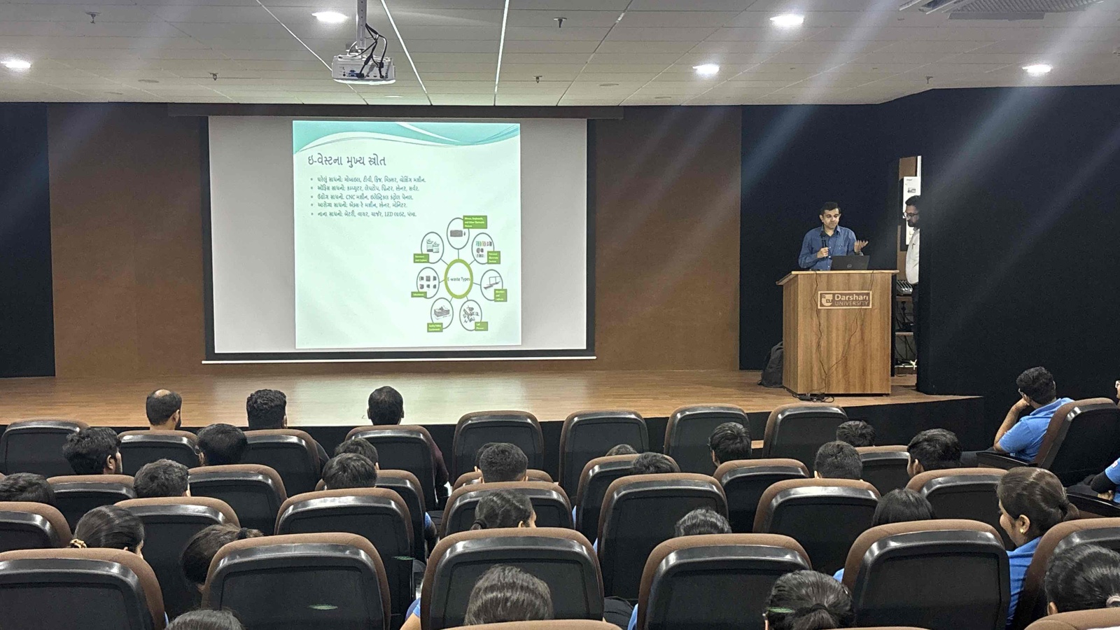 Seminar on "E-Waste Management: Challenges, Impacts, and Solutions"